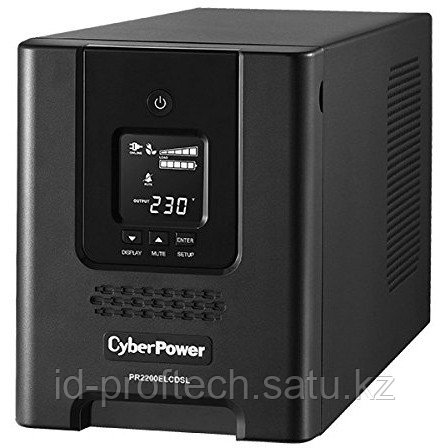 Line-Interactive ИБП, CyberPower PR2200ELCDSL, выходная мощность 2200VA-1980W, Чистая синусоида, LCD, AVR, - фото 1 - id-p102854310