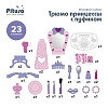 Игровой набор Pituso Трюмо принцессы с пуфиком, музыка, свет, фото 3