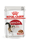 Royal Canin Instinctive in Sause, Роял Канин кусочки в соусе для кошек, профилактика МКБ, уп.12*85 гр