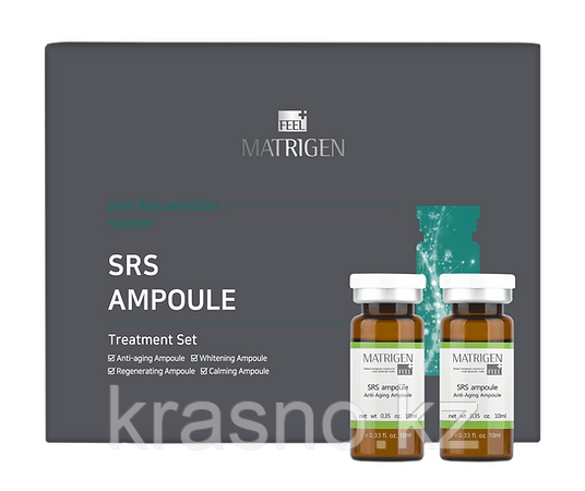 Сыворотка антивозрастная 10мл 12шт Matrigen SRS Ampoules: Anti-Aging