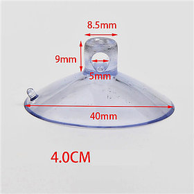 Силиконды сорғыш 40 мм