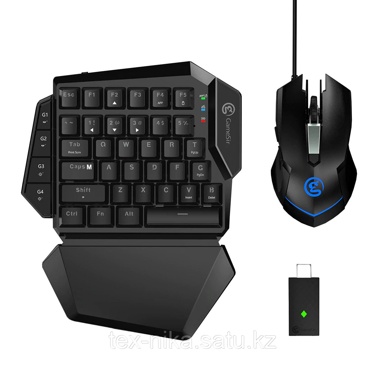 Игровой комплект GameSir VX AimSwitch Combo