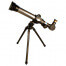 Телескоп Звездочет с треногой - фото 2 - id-p102871128