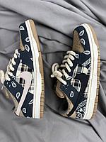 Кроссовки Nike SB Dunk из Коллаборации с Travis Scott