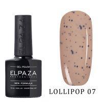 Гель-лак ELPAZA LOLLIPOP №07 10мл.