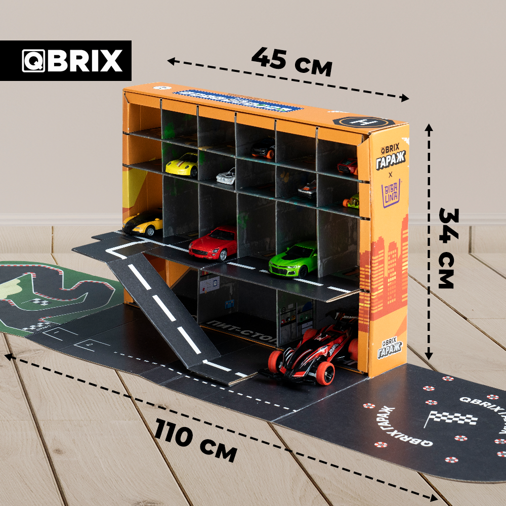 ГАРАЖ на 21 МЕСТО QBRIX - фото 7 - id-p102877785