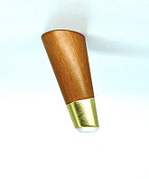 Ножка мебельная, деревянная с латунным наконечником.12 см с наклоном