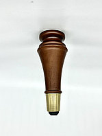 Ножка мебельная, деревянная с латунным наконечником 18 см