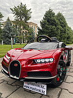 Детская машина на пульте управления Bugatti Chiron доставка бесплатно КЗ