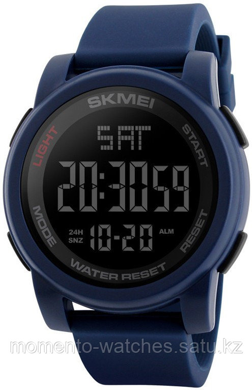 Часы SKMEI 1257BU