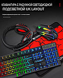 Игровая мышь клавиатура наушники коврик комплект + русские буквы 4 в 1, фото 7