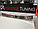 Хром накладка на задний бампер на Lexus RX300/330 1998-2009, фото 3