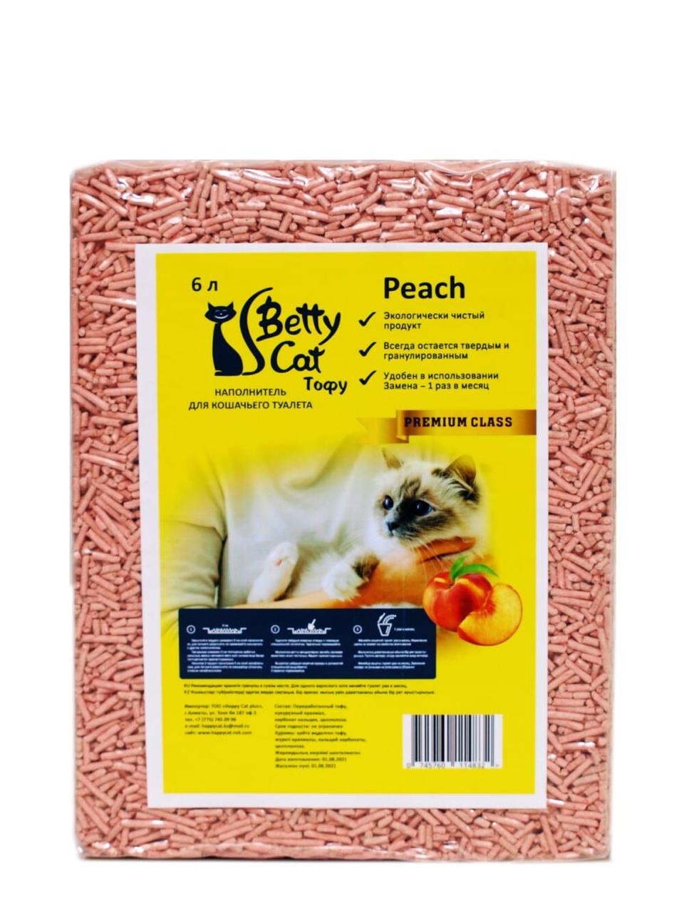 Betty Cat (Бэтти Кэт) Тофу Наполнитель соевый Персик, 6 л, фото 1