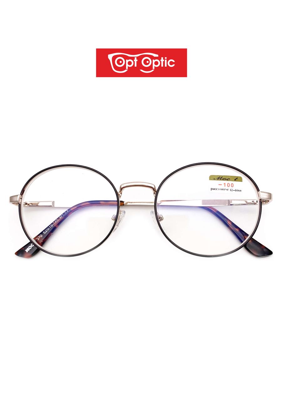 Готовые очки для зрения с диоптриями на минус ( Близорукость )