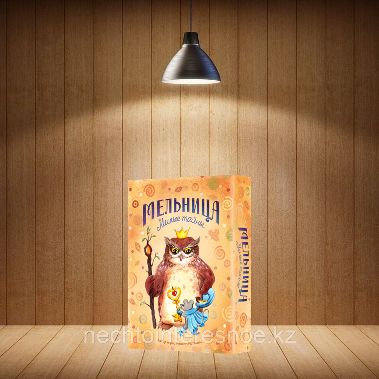 Настольная игра Мельница. Милые тайны