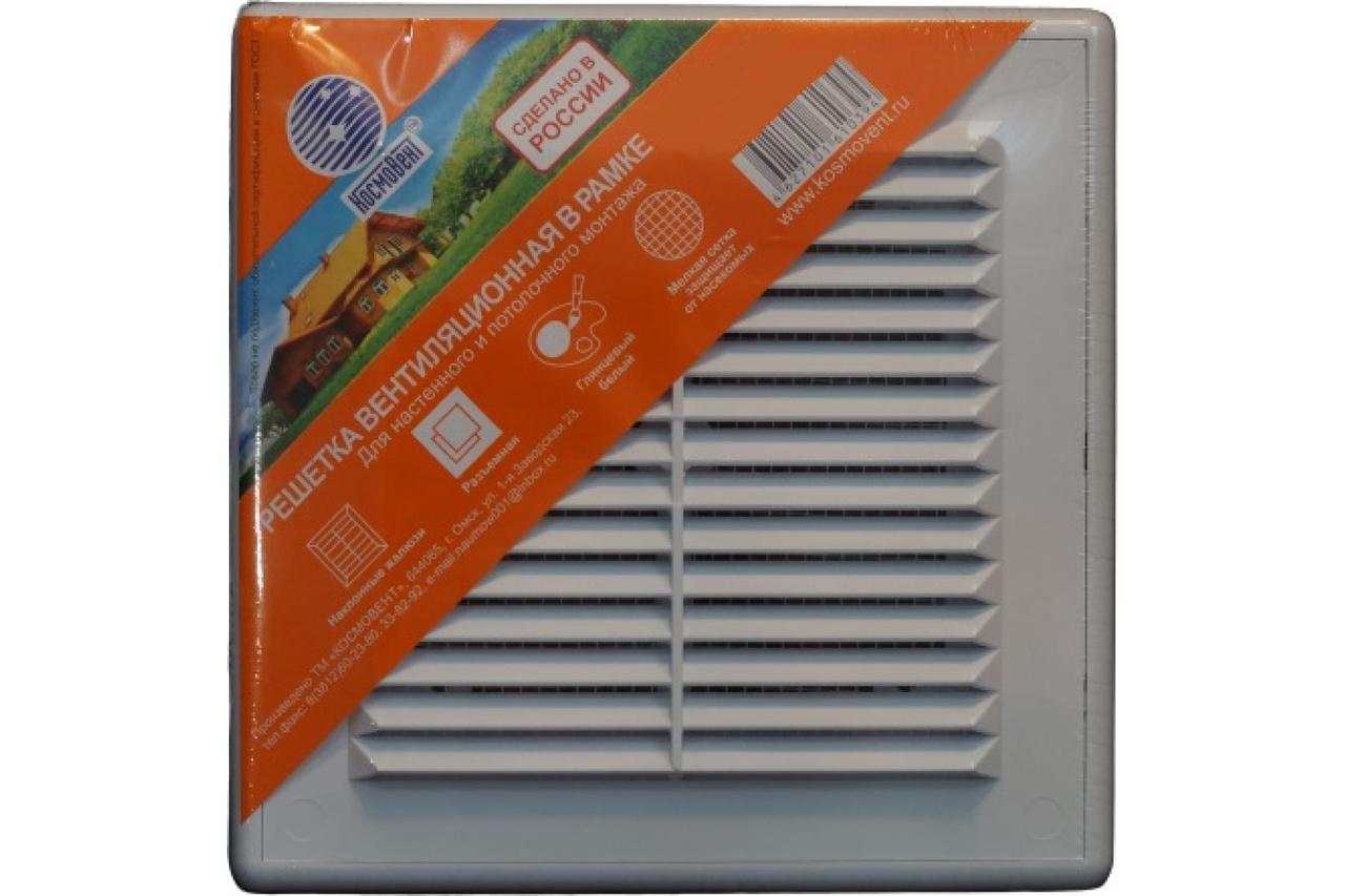 Решетка вентиляционная Люкс (170х170 мм; рамка с сеткой), фото 1