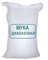 Диабазовая мука