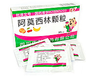 Детские гранулы с фруктовым вкусом при инфекциях верхних дыхательных путей, 10 пакетиков