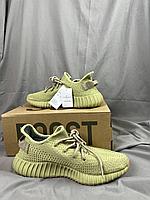 Кроссовки ADIDAS YEEZY BOOST 350 V2 ORIGINALS