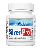 Сильвер Про (SilverPro), 90таб, Арт Лайф