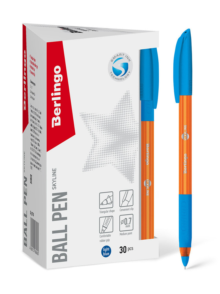 Ручка шариковая Berlingo Skyline светло-синяя 0,7мм - фото 2 - id-p102894471