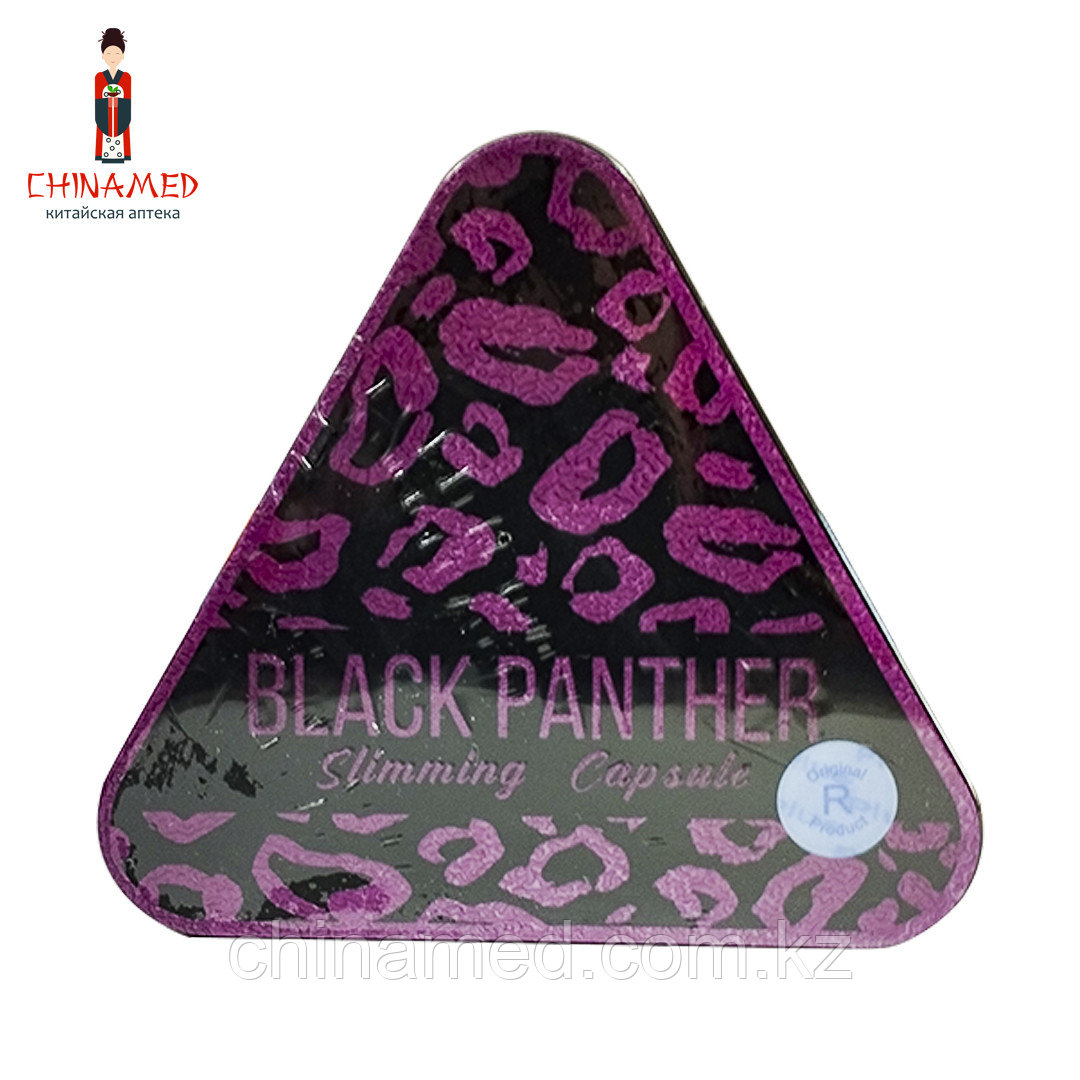 Black Panther (Черная пантера) капсулы для похудения