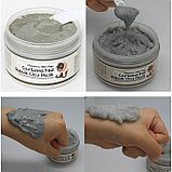 Очищающая пузырьковая маска с белой глиной (100 мл), Elizavecca Carbonated Bubble Clay Mask, фото 3