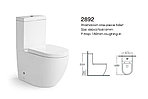 Унитаз напольный белый 2892, фото 2