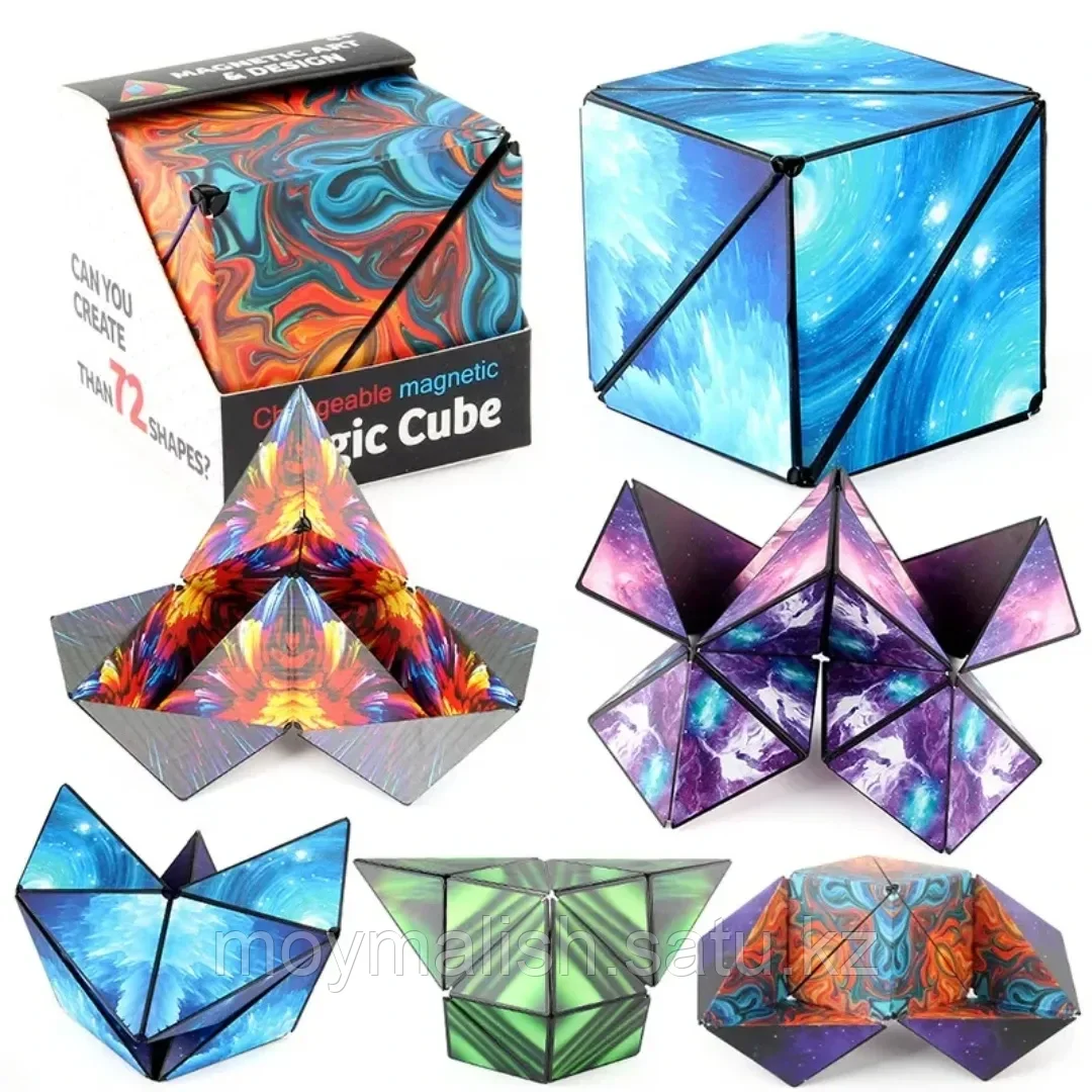Головоломка-антистресс Евклидовый куб (Euclidean cube) / Куб - трансформер / Магнитный куб - фото 1 - id-p102903061