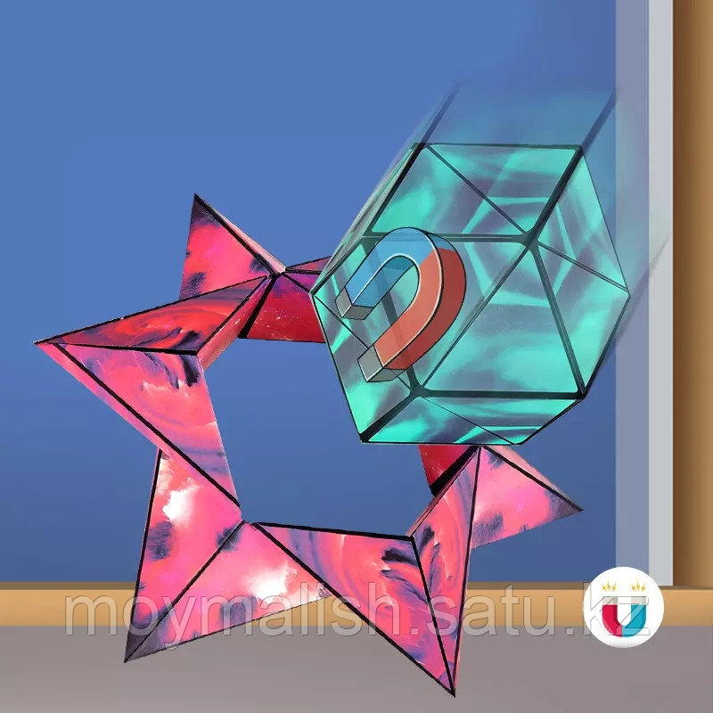 Головоломка-антистресс Евклидовый куб (Euclidean cube) / Куб - трансформер / Магнитный куб - фото 5 - id-p102903061