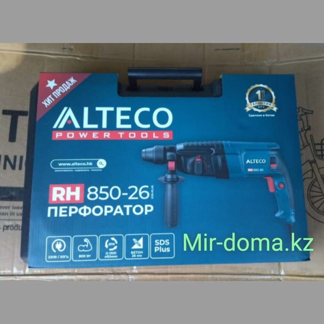 Перфоратор ALTECO RH 850-26 SDS-plus - фото 2 - id-p79068505