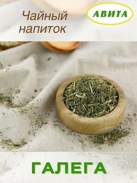 Григорий Распутиннің жыныстық ерекшеліктері