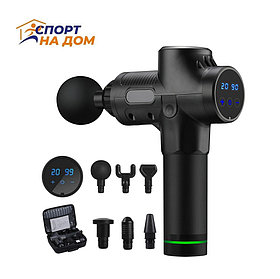 Пистолет "Fascial Gun" для перкуссионного массажа