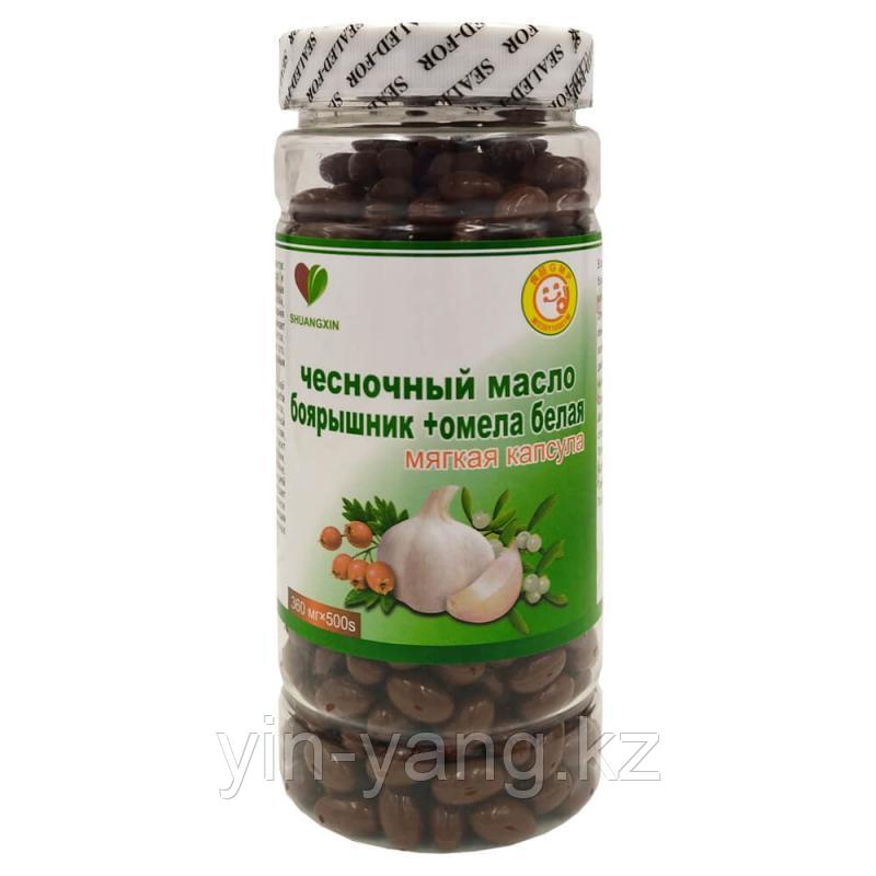Мягкие капсулы "Чесночное масло, боярышник + омела белая", 500 шт