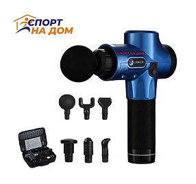 Портативный массажный пистолет Lang En для перкуссионного массажа