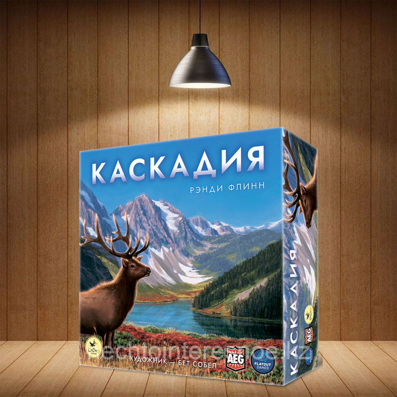 Каскадия