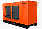 Дизельный генератор(электростанция) CUMMINS 600 DFGD 600 кВт, фото 3