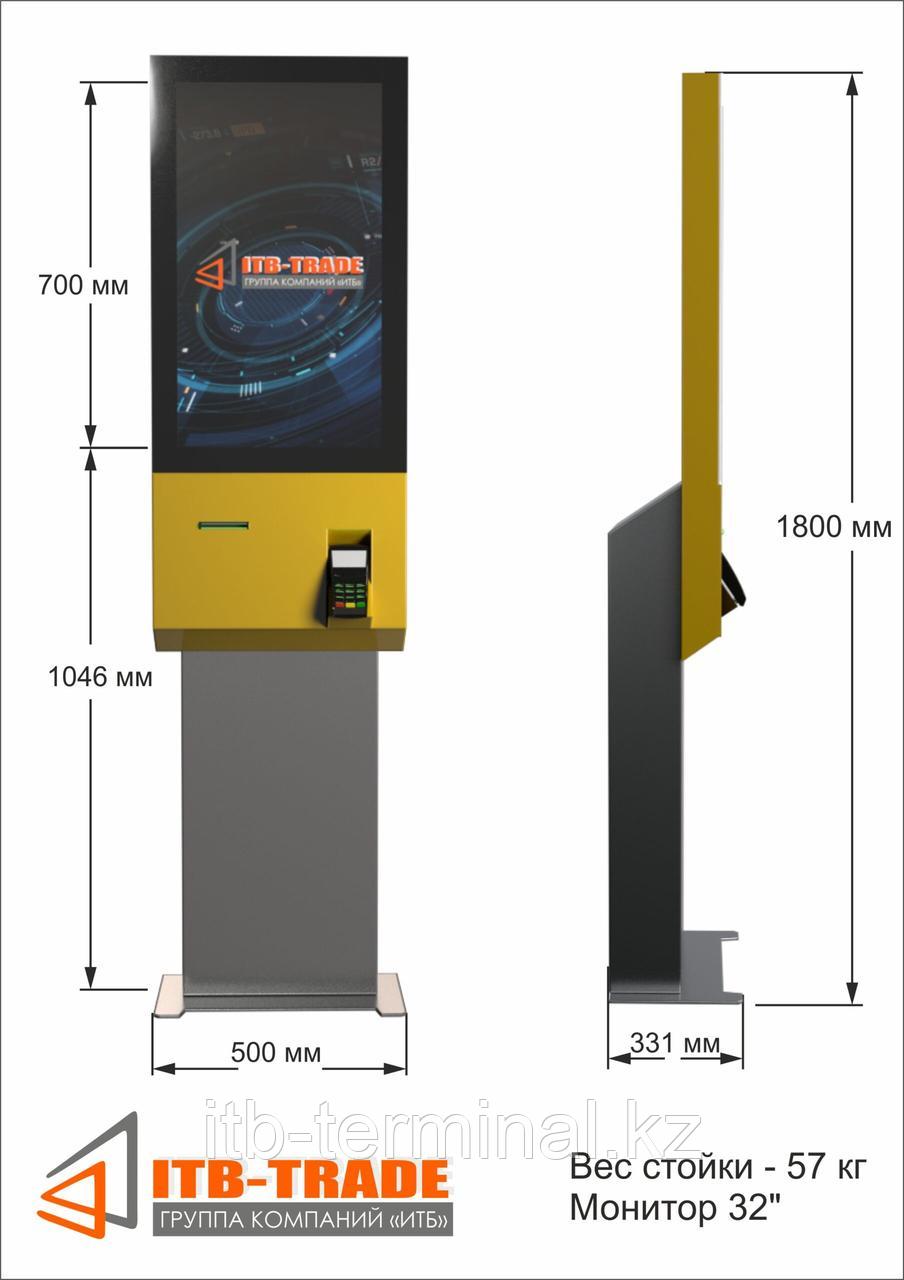Электронный кассир для автоматизации кафе и ресторанов как в Макдональдс, фото 1