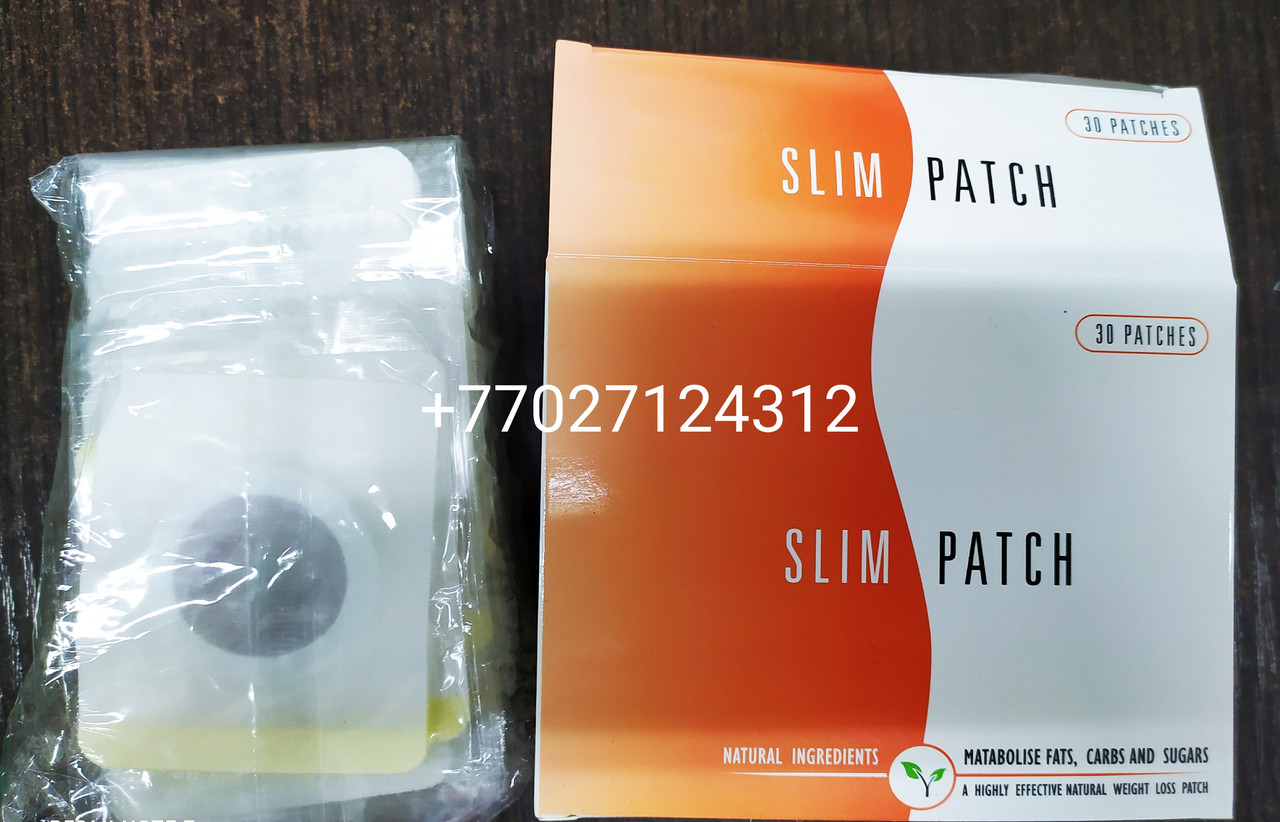Slim Patch - магнитный пластырь для похудения 30 шт
