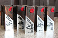 Кубки спортивные