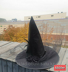 Шляпы, колпаки ведьмы и другие аксессуары для карнавальных костюмов Алматы