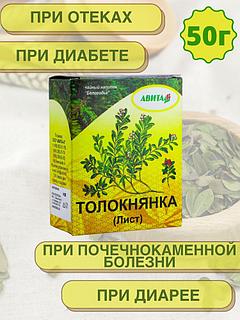 9 жыныстық позиция