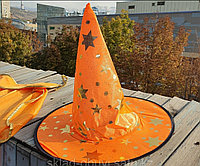 Оранжевая шляпа и другие аксессуары для тематических костюмов Алматы