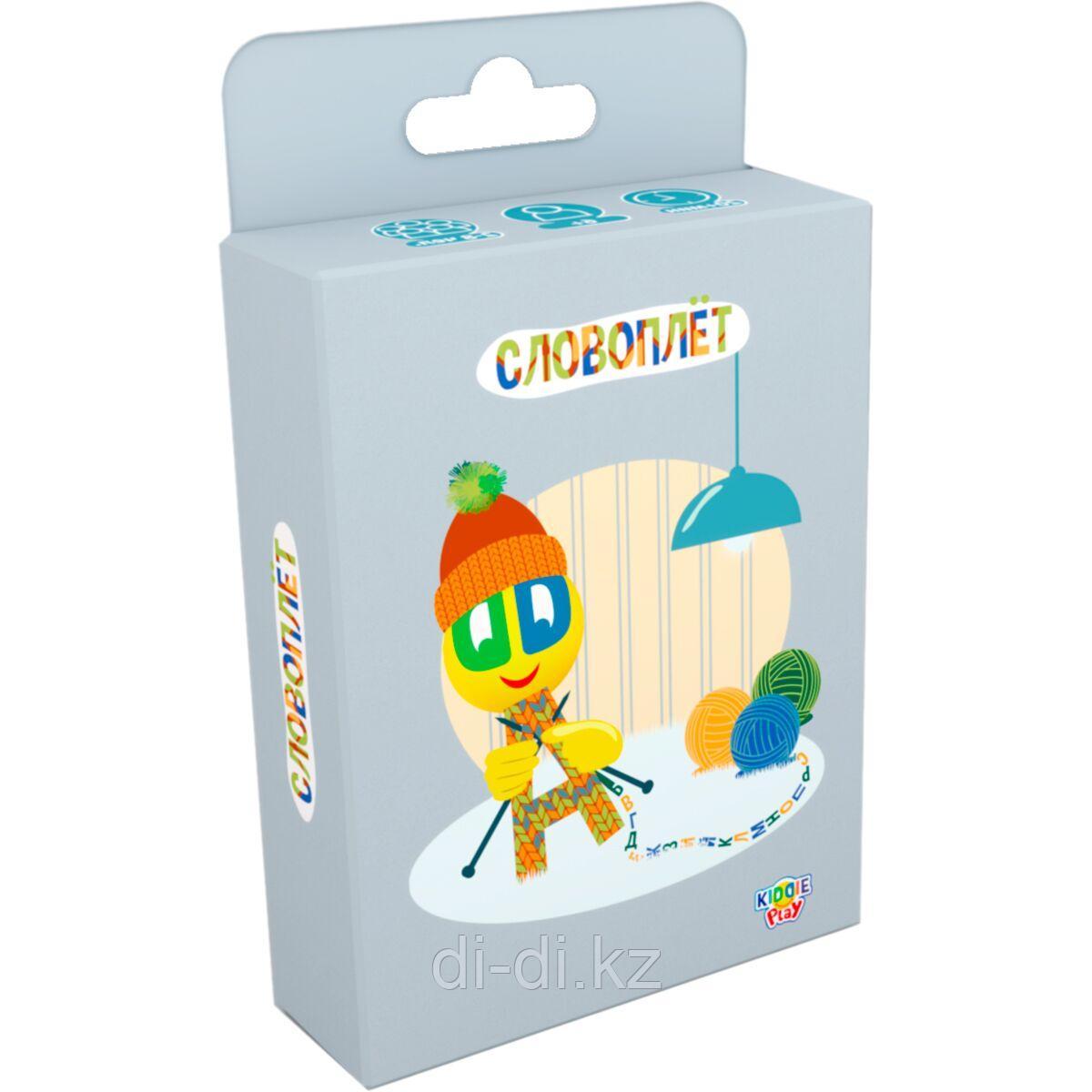 KIDDIE Play настольные игры Словоплёт