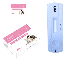 Giardia Antigen Rapid Test на выявление кишечной лямблии (20 шт/упаковка)