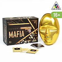 Детективная ролевая игра Luxury Mafia с масками, 16 +
