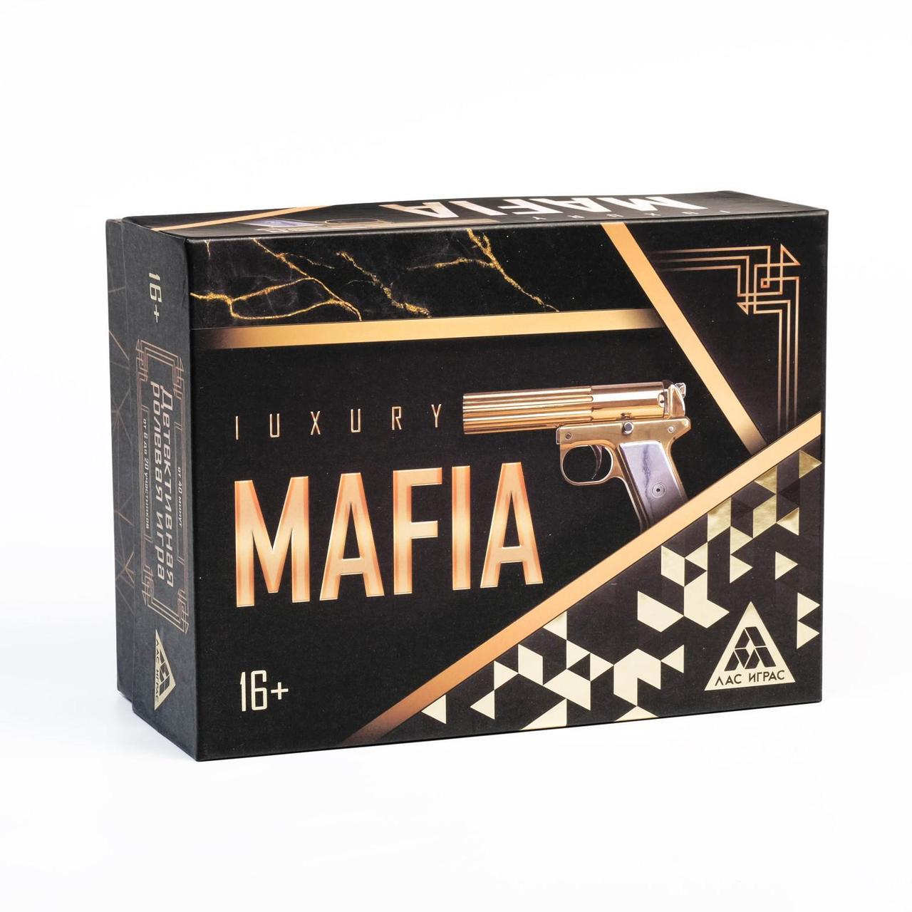 Детективная ролевая игра Luxury Mafia с масками, 16 + - фото 2 - id-p102909997