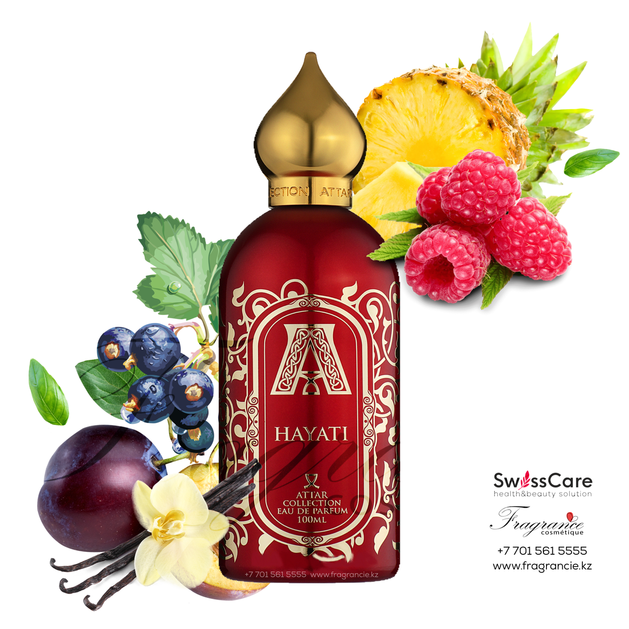 Парфюм Attar Collection Hayati 100ml (Оригинал)