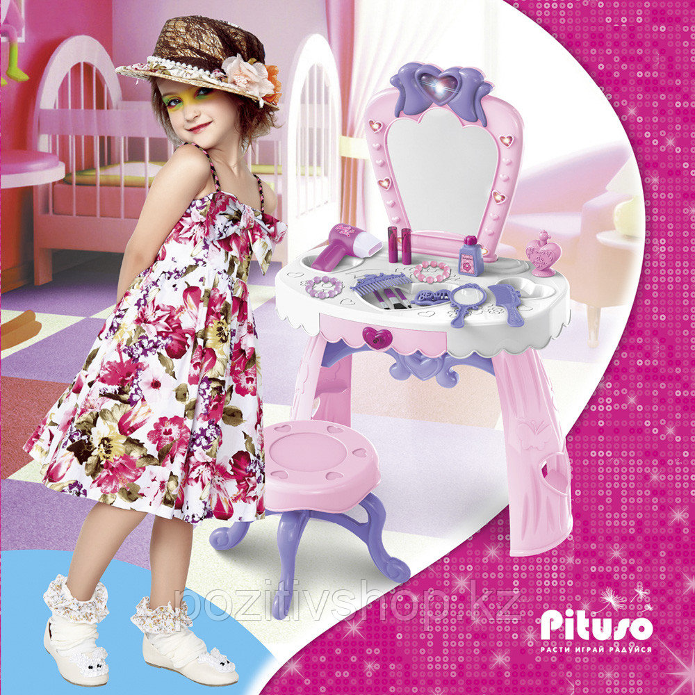 Игровой набор Pituso Трюмо принцессы с пуфиком - фото 2 - id-p102913166