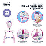 Игровой набор Pituso Трюмо принцессы с пуфиком, фото 5
